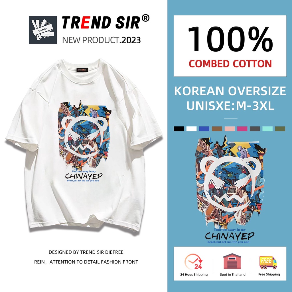 TrendSir มาใหม่ เสื้อยืดเกาหลี สตรีท oversize สกรีนลายการ์ตูน 7สี M-3XL