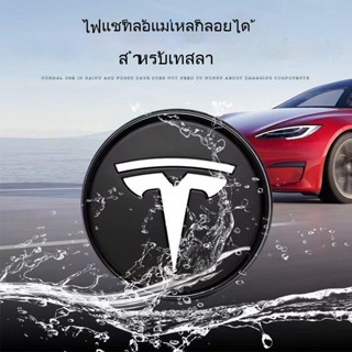 [Hub Light] TESLA TESLA โมเดล 3/Y ฝาครอบดุมล้อรถยนต์ แบบแม่เหล็ก เรืองแสง โลโก้รถยนต์