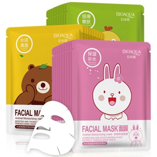 Poquanya Baby Cartoon Mask 30g Moisturizing Oil Control รูขุมขนหดกระชับและบำรุงมาส์ก