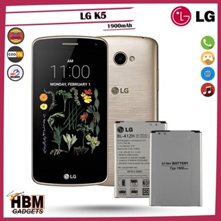 LG K5 Battery ( 100% Original ) | Model: BL-41ZH