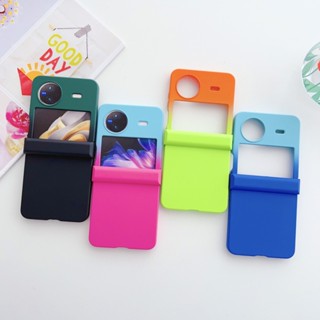 Vivo X เคสฝาพับ ไล่ระดับสี ฝ้า บานพับ พับ กันกระแทก เคสแข็ง