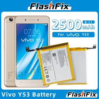 FlashFix For Vivo Y53 High Quality Cell Phone Replacement Battery B-C1 2500mAh