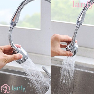 Lanfy อุปกรณ์ก๊อกน้ําสแตนเลส 2 โหมดประหยัดน้ําหมุนได้ 360 องศาหลากสี