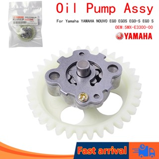 ปั๊มน้ํามัน พร้อมเกียร์ YAMAHA MIO SPORTY/SOUL AMORE CARB TYPE