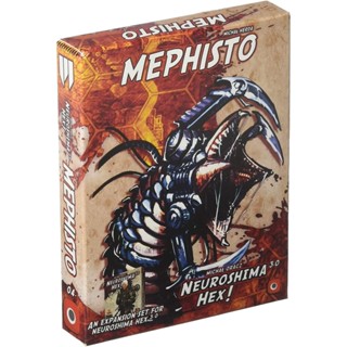 Neuroshima Hex 3.0 Mephisto