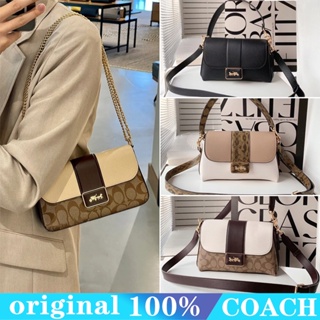 COACH cc066 Grace 26 กระเป๋าถือ/ขนาดใหญ่ขนาด/กระเป๋าสะพายไหล่ผู้หญิง/คลาสสิกพิมพ์ลายเย็บต่อกัน