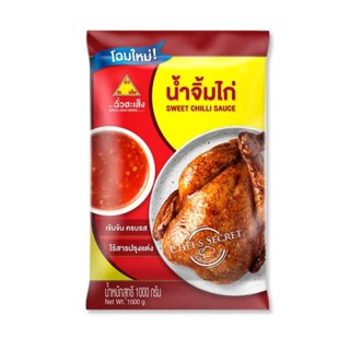 ฉั่วฮะเส็ง น้ำจิ้มไก่ 1000 กรัม รหัส : 853134