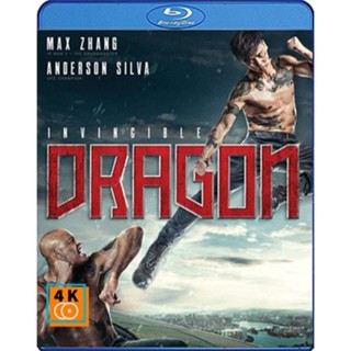 หนัง Bluray ออก ใหม่ The Invincible Dragon (2019) หมัดเหล็กล่าฆาตกร (เสียง Chi /ไทย | ซับ Eng/ ไทย) Blu-ray บลูเรย์ หนัง