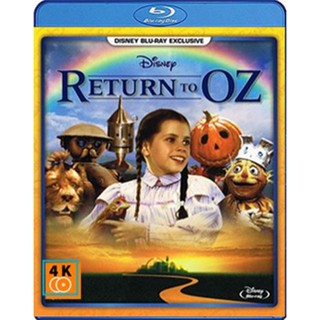 หนัง Bluray ออก ใหม่ Return to Oz (1985) มหัศจรรย์พ่อมดแห่งออซ 2 (เสียง Eng DTS/ไทย | ซับ Eng) Blu-ray บลูเรย์ หนังใหม่