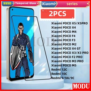 Mdou ฟิล์มกระจกนิรภัยกันรอยหน้าจอ ความละเอียดสูง กันระเบิด สําหรับ XiaomiPOCO X5 X4 X3 M4 M5 F2 F4 F3 GT M2 M3 PRO NFC 11T 10T 10 Lite Redmi 12C 10C 9 9A 9C 9T 5G 4G