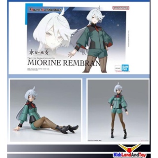 4573102640093 Figure-rise Standard MIORINE REMBRAN