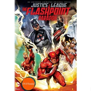 หนังแผ่น DVD Justice League The Flashpoint Paradox จัสติซ ลีก จุดชนวนสงครามยอดมนุษย์ (เสียง ไทย/อังกฤษ | ซับ ไทย/อังกฤษ)