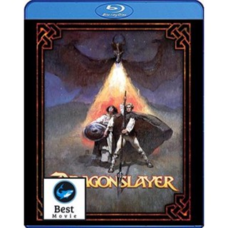 แผ่นบลูเรย์ หนังใหม่ Dragonslayer (1981) พ่อมดพิชิตมังกร (เสียง Eng /ไทย | ซับ Eng) บลูเรย์หนัง