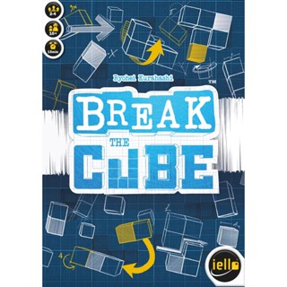 Break the Cube บอร์ดเกมแท้ คู่มือภาษาอังกฤษ