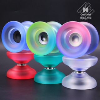 ของเล่นโยโย่ รูปก้อนเมฆ CNC รุ่น Advanced Yo-Yo H01 Demon Hand magicyoyo แบบมืออาชีพ