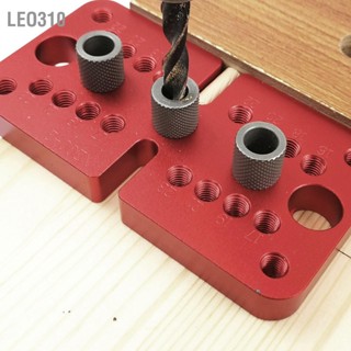 Leo310 งานไม้ 3 In 1 Hole Punch Positioner พร้อม Pin 8 10 15mm เจาะ Bit Locator ที่ปรับได้