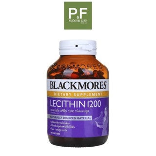 Blackmores Lecithin 1200MG 100S