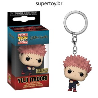 Funko POP พวงกุญแจ Jujutsu Kaisen - Yuji With Sukuna 2022 HT Expo Expo Exclusive