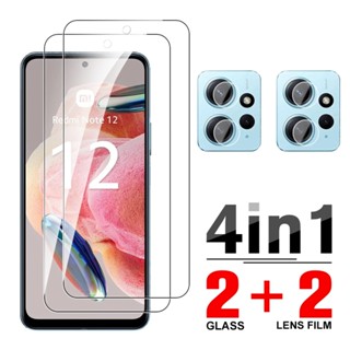 4in1 For Redmi Note 12 s 4G Protective Glass Screen Protector Tempered Film For Xiaomi Note12 Turbo Discovery Explorer note12 pro plus 5G 4G Camera Lens film