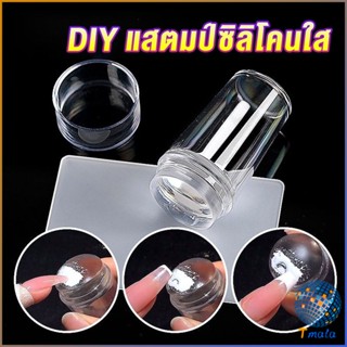 Tmala DIY แสตมป์ซิลิโคนใส พร้อมที่ปาดสี แบบพกพา สําหรับตกแต่งเล็บ Nail products