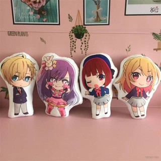 Ellen OSHI NO KO ตุ๊กตาหมอนโยนของขวัญสําหรับเด็กกระเป๋าจี้พวงกุญแจ Hoshino Ai Aqua Ruby Arima Kana ของเล่น