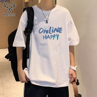 HANLU เสื้อยืด 2023 ใหม่ ins แนวโน้มเยาวชนแฟชั่นแขนสั้นคอกลมหลวมครึ่งแขนสดชื่นเสื้อยืดผู้ชาย