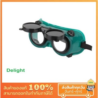 DELIGHT แว่นครอบตานิรภัย เลนส์เขียว เฉด 5 เลนส์ POLYCARBONATE