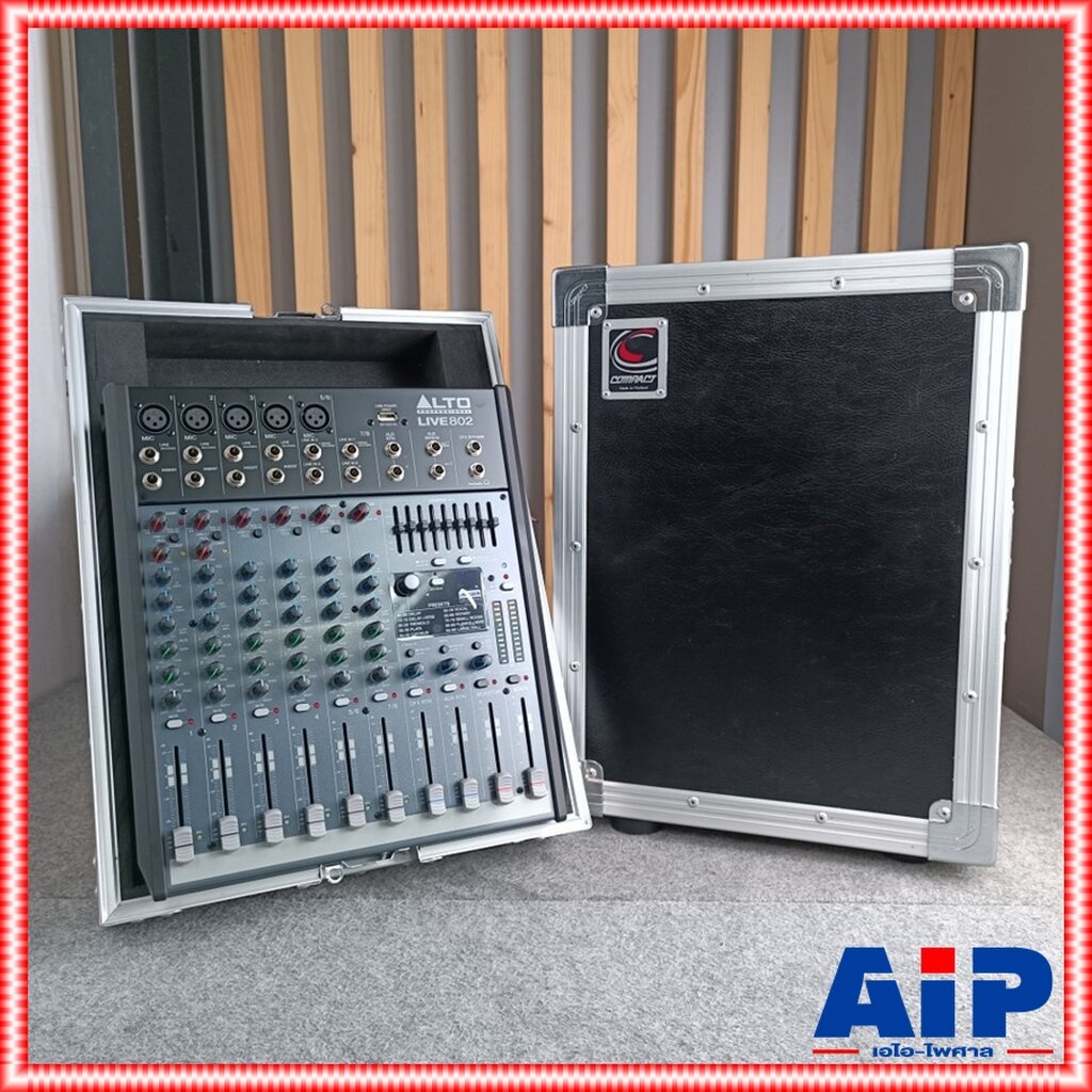 COMPACT RACK MIX ALTO LIVE802 ( ราคาสินค้าเฉพาะRACKไม่รวมมิกเซอร์ ALTO LIVE 802 ) เอไอ-ไพศาล