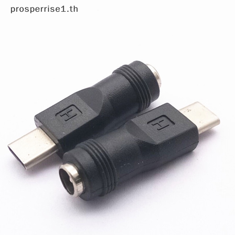 [PPTH] 1PC Power Adapter Converter 5.5x2.1mm Female Jack to USB Type C Male [MOTOR]