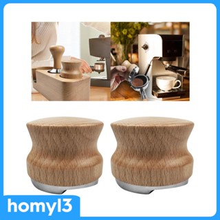 [Homyl3] อุปกรณ์บดกาแฟเอสเพรสโซ่ แบบใช้มือกด สําหรับใช้ในบ้าน