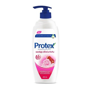 Protex โพรเทคส์ ครีมอาบน้ำ เพอร์ฟูม พีโอนี แอนด์ ทับทิม 450 มล.