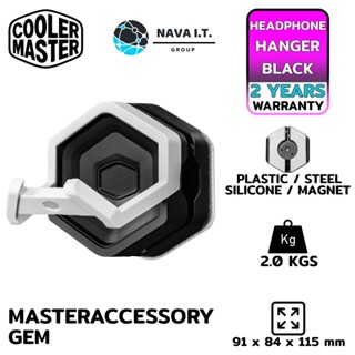 COINSคืน15%⚡FB9JMZV6⚡ COOLER MASTER MASTERACCESSORY GEM BLACK UNIVERSAL GAME PAD รับประกัน 2ปี