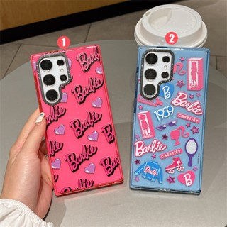 ใหม่ เคสป้องกันโทรศัพท์มือถือ ลาย Babie สําหรับ Samsung S23 Ultra S23 Plus S22 Ultra 5G