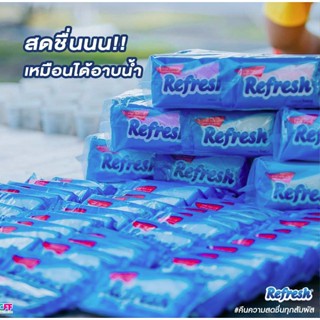 ผ้าเช็ดตัวและชุดคลุมอาบน้ำ Refresh ผ้าขนหนูเย็น เย็นได้โดยไม่ต้องแช่เย็น ขนาด 11x28 นิ้ว ช่วยยับยั้งเชื้อแบคทีเรีย