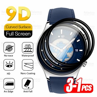 ฟิล์ม Honor Watch GS 3 ฟิล์ม ฟิล์มป้องกันรอยหน้าจอ 5D ฟิล์มกันรอยเต็มจอ สำหรับ Honor Watch GS3 ฟิล์ม Honor Watch GS 3  สติ๊กกอร์