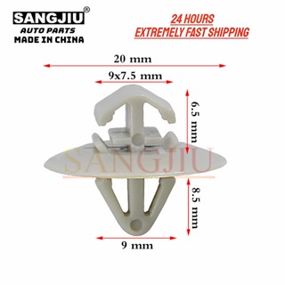 คลิปกันชนหลัง สําหรับ Volvo Fiat Alfa Romeo Iveco Mercedes VW Renault 50 ชิ้น 7701470779