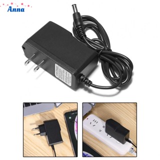 【Anna】DC 8.4V 1A Charger AC 100V - 240V 50/60HZ LED Headlamp Torch Headlamp Adapter