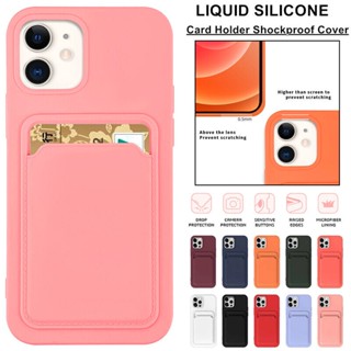 สําหรับ iPhone 7 8 Plus ที่ใส่บัตร กระเป๋าสตางค์ ซิลิโคนเหลว นิ่ม เคสด้านหลัง เคสกันกระแทก