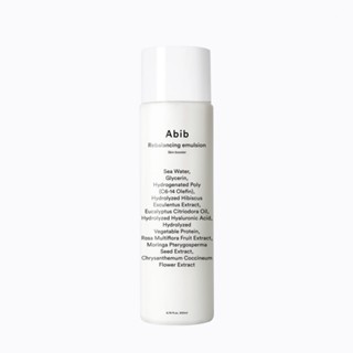 [Abib] Rebalancing Emulsion Skin Booster ครีมบํารุงผิว 200 มล.