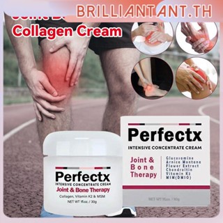 Perfectx Joint And Bone Therapy Cream | ครีมรองพื้น Gout Original Massage Cream Bri