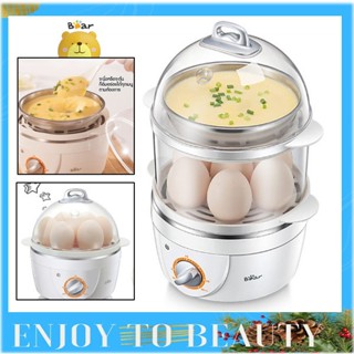 อุปกรณ์ในครัว BEAR แบร์ Electric Egg Boiler 2 in 1 เครื่องนึ่งไข่ อเนกประสงค์ 2 ชั้น รุ่น BR0002 (ต้มได้ถึง14 ฟอง)