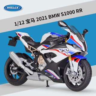 Willy Welly โมเดลรถจักรยานยนต์จําลอง 1: 12bmw2021 Bmw S1000rr