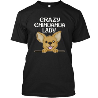 Newcrazy เสื้อยืดผ้าฝ้าย 100% พิมพ์ลาย chihuahua สําหรับคุณแม่ 669449