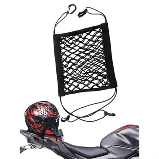 Adjustable Practical Convenient Easy To Install Motorcycle Helmet Safe Protection With 4 Strong Hooks Cargo Net