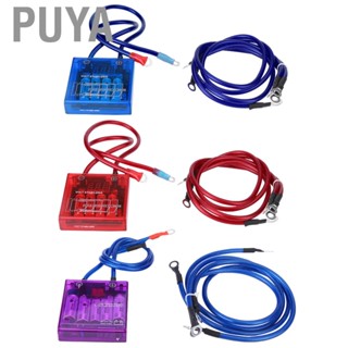 Puya Voltage Regulator  Universal Fuel Saver Voltage  Regulator Kit W/ 3 Earth Ground Cables for Car Truck