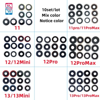 ฝาครอบเลนส์กล้องด้านหลัง พร้อมกรอบ สําหรับ iPhone 13 11 Pro Max 12 Mini
