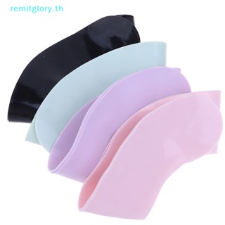 Remitglory แผ่นซิลิโคนรองคอ สําหรับย้อมสีผม