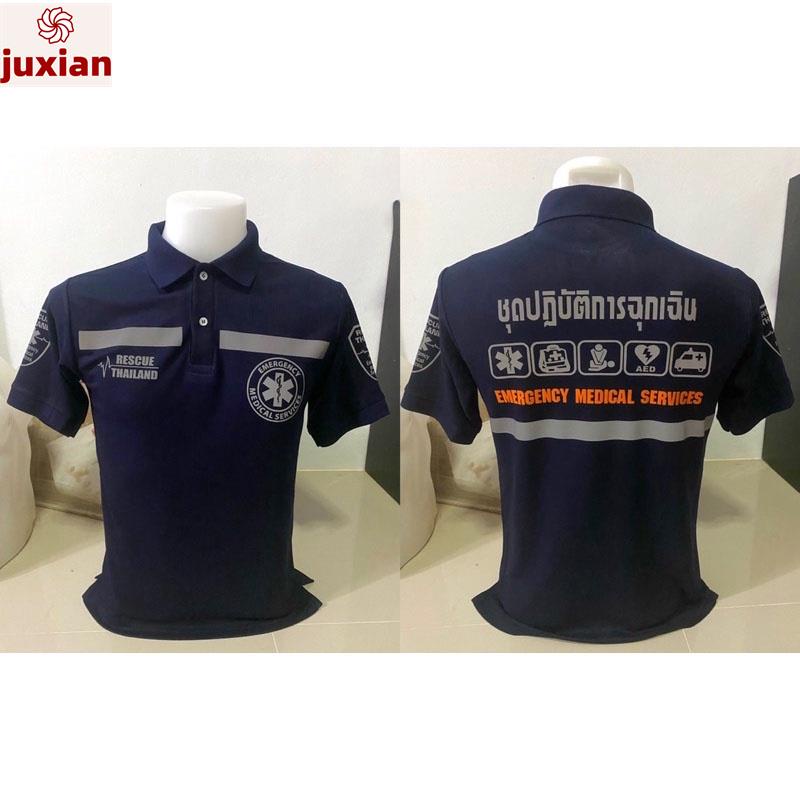 #เสื้อยืดลายพิมพ์3D #ไซส์เอเชีย #เลือกไซส์ตามขนาดหน้าอกไหล่ #ตารางเทียบขนาด #ไซส์ XS-3XL