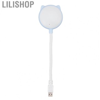 Lilishop Desk Lamp Smart Voice Control  Bedside Light for Home