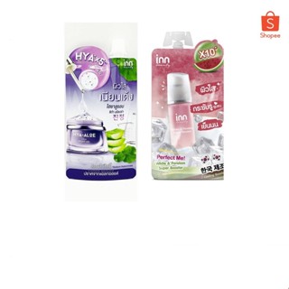 (1ซอง) Inn Beauty HYA-ALOE Cica Bright Gel อินน์ บิวตี้ ไฮยา-อโล ซิกก้า ไบรท์ เจล